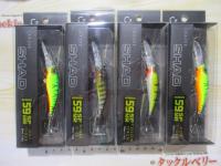 特価クレイジーシャッド59SF/MR