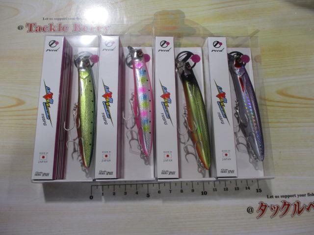 特価リードラブラエボリューション110SFG