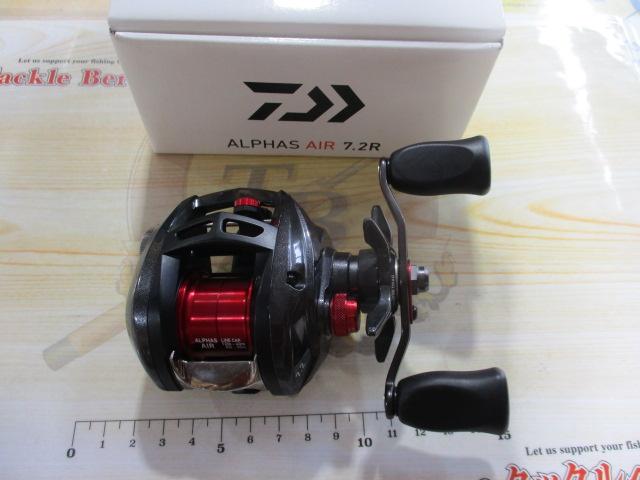アルファスAIR 7.2R - 貝利網