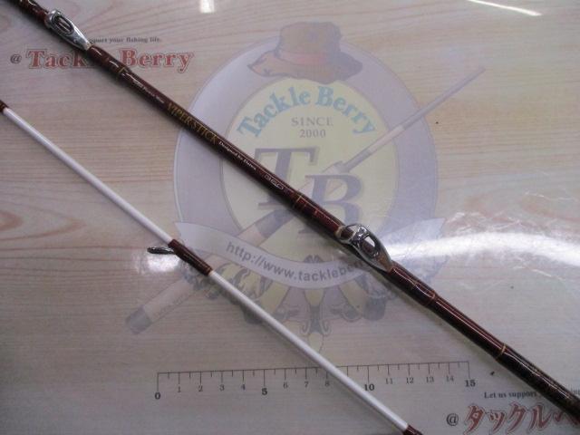 バイパースティック 360-Ⅱ