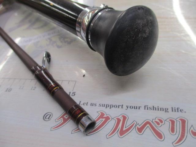 バイパースティック 360-Ⅱ