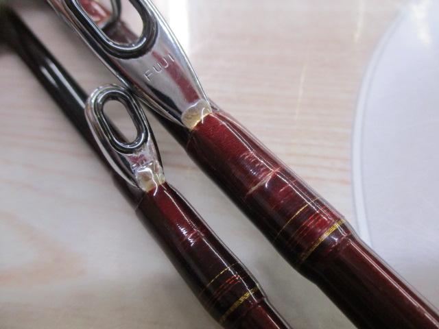 バイパースティック 360-Ⅱ