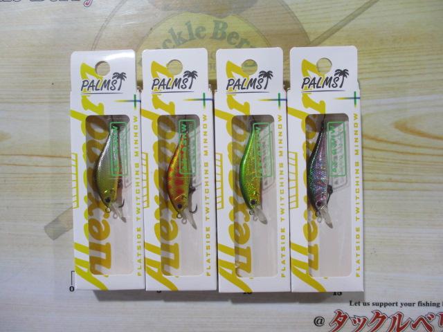 人気ルアー！リンバー115s入荷しました！ – BiG Berry みやぎ