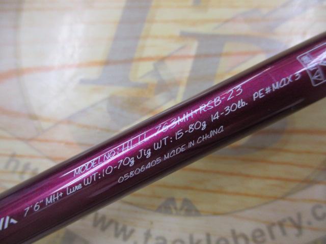 DAIWA（釣り） (7)【目玉商品】ダイワ ハートランド リベラ