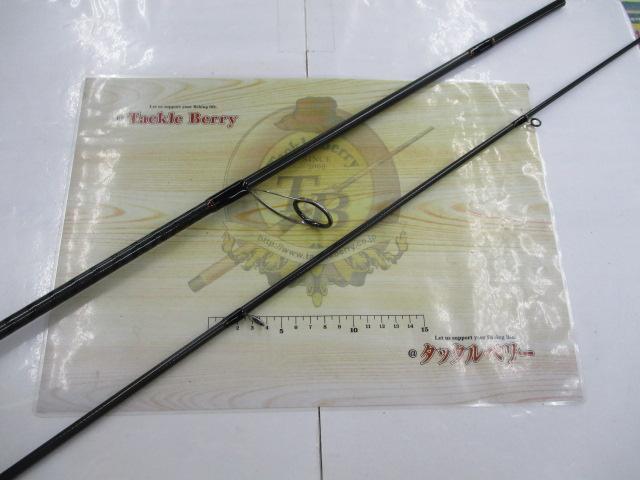 シーバスハンターX 96ML｜＠ベリーネット 日本最大新品中古釣具