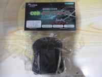 特価COBクリップライト