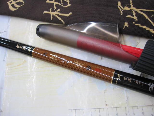 レビュー高評価商品 がま磯枯冴 日本最大新品中古釣具WEB 硬調53｜＠ベリーネット がまかつ