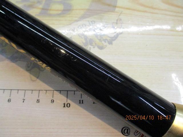 CBブルーベイ磯遠投4-530｜＠ベリーネット 日本最大新品中古釣具