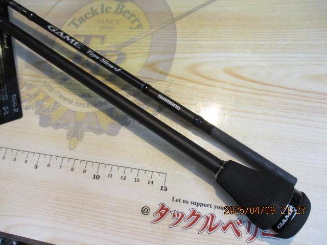 SHIMANO　シマノ　20ゲーム　タイプ　SJ　B66-2　中古美品 20ゲーム タイプスローJ B66-2 – フィッシングマックス WEBSHOP
