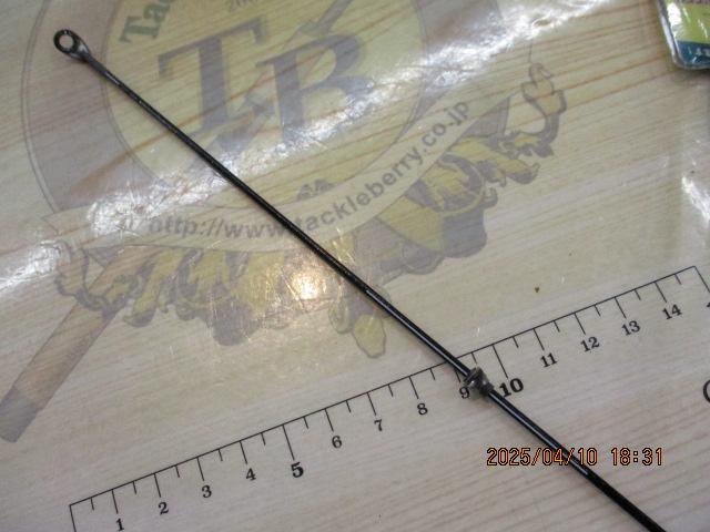 AWアドバイザーPM剛弓磯 2-53