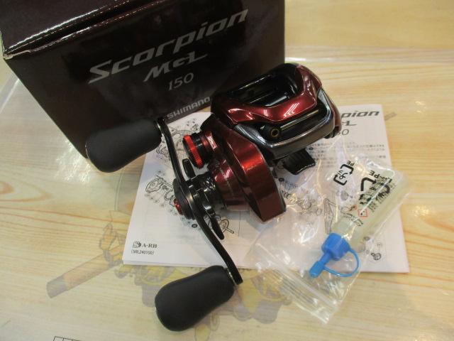 19スコーピオンMGL 150｜＠ベリーネット 日本最大新品中古釣具