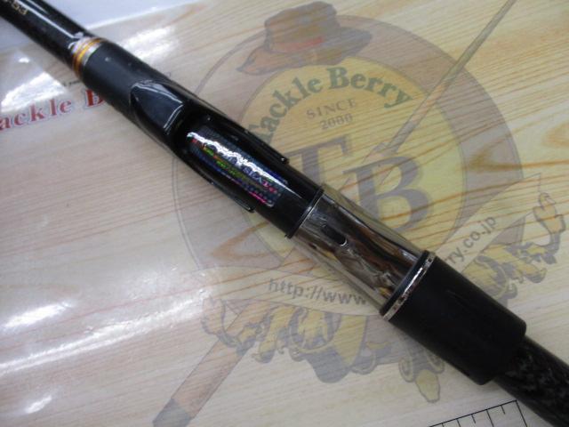 がま磯アテンダーⅡ 1.75-53|@ベリーネット 日本最大新品中古 がま磯アテンダーⅡ 1.75-53|@ベリーネット 日本最大新品中古
