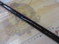 がま磯アテンダーⅡ 1.75-53