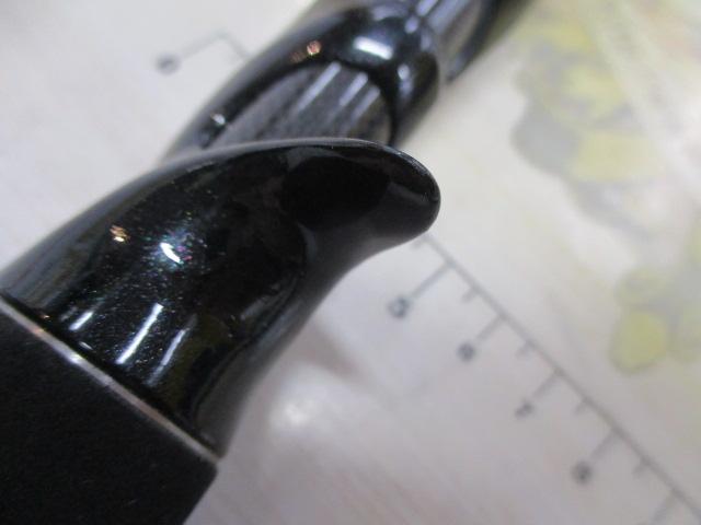 エクスセンス B804ML/RS