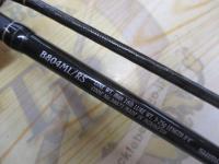 エクスセンス B804ML/RS