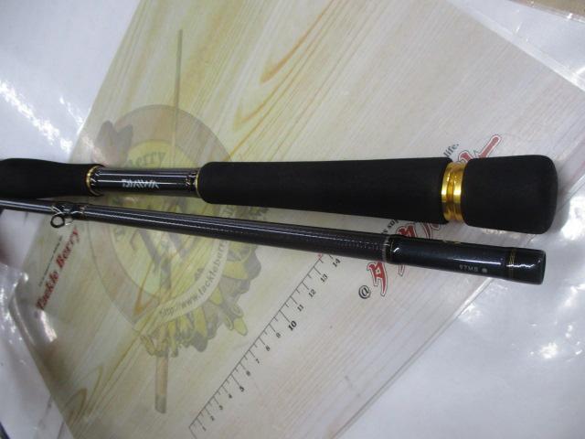 ラテオ 97MB・Q｜＠ベリーネット 日本最大新品中古釣具WEBショップ