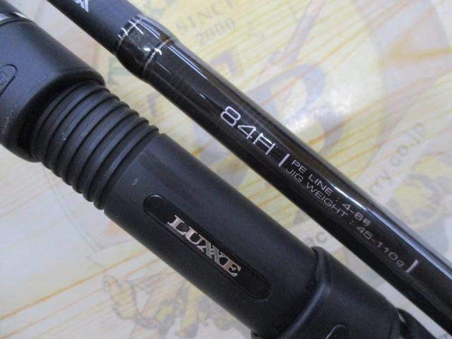 ラグゼトップギア X 84H｜＠ベリーネット 日本最大新品中古釣具