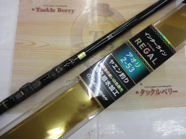 DAIWA（釣り） ダイワ ロッド インターライン リーガル アオリ 2