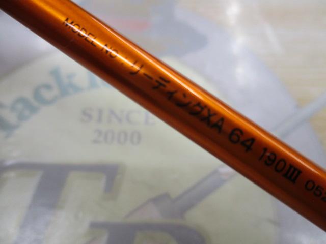 リーディング-XA 64 190Ⅲ