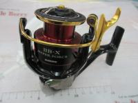 17BB-Xハイパーフォース C3000DXXGSR