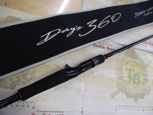 デイズ360 D360C-610M|@ベリーネット 日本最大新品中古釣具WEB デイズ360 D360C-610M|@ベリーネット 日本最大新品中古釣具WEB
