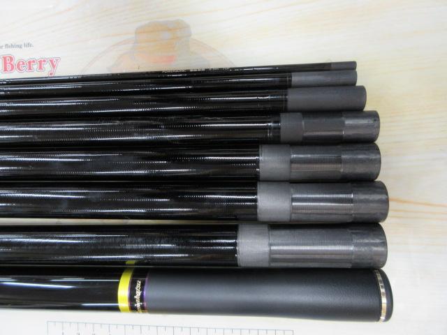 がま鮎パワーソニック 振抜急瀬95