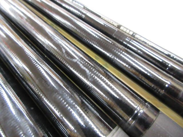 がま鮎パワーソニック 振抜急瀬95