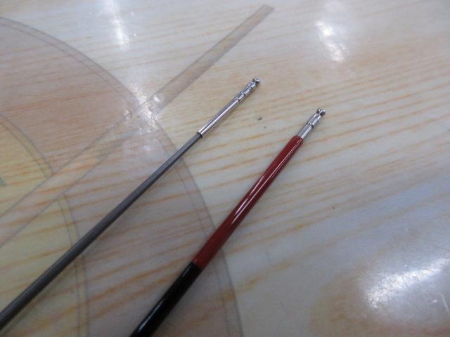 がま鮎パワーソニック 振抜急瀬95