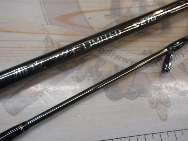 シマノ(SHIMANO) 海攻マダイリミテッド S270 248046｜アウトドア