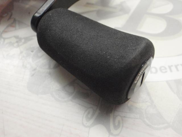 ワイドバサル CA61R