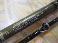 アユイングX 90MLS-S