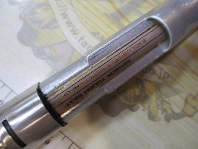 HZILエンブレムISO 1-53