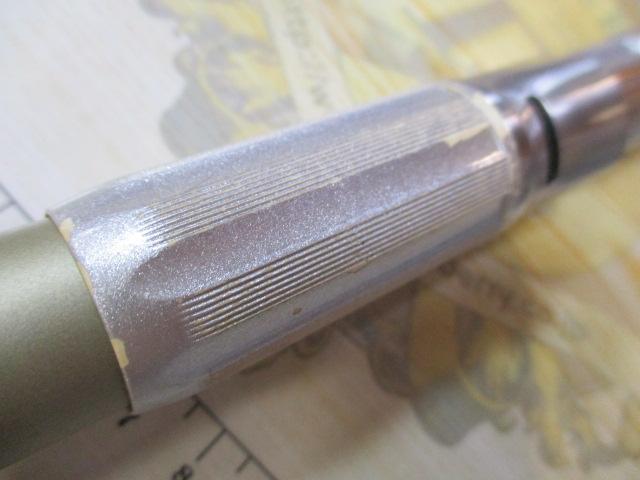 HZILエンブレムISO 1-53