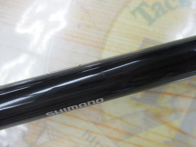 ボーダレスBB 460M-T