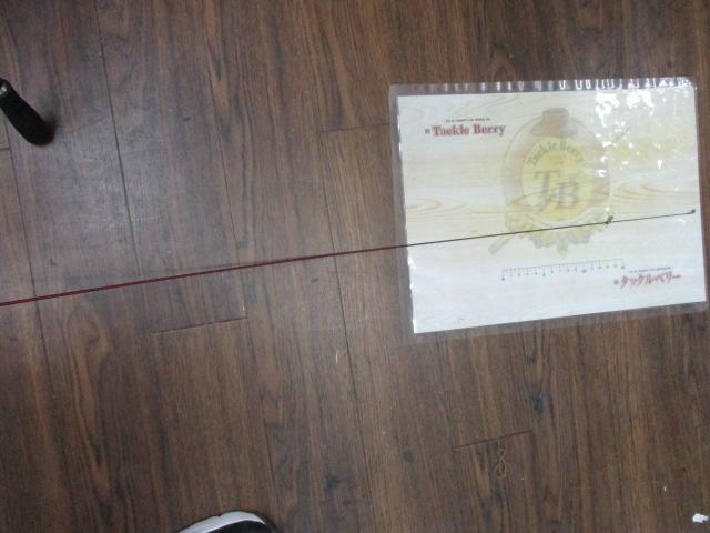 DXRメガチューン 1.65-53｜＠ベリーネット 日本最大新品中古釣具WEB