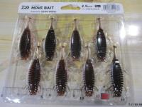 ムーブベイト2.5"グリパンピンク
