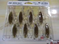 ムーブベイト2.5"ウォーターメロンシャッド