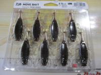 ムーブベイト2.5"グリパンエビミソ