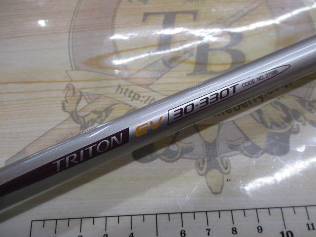 IHトライトンEV 30-330T