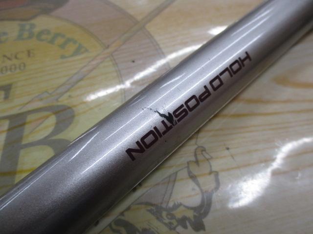 IHトライトンEV 30-330T