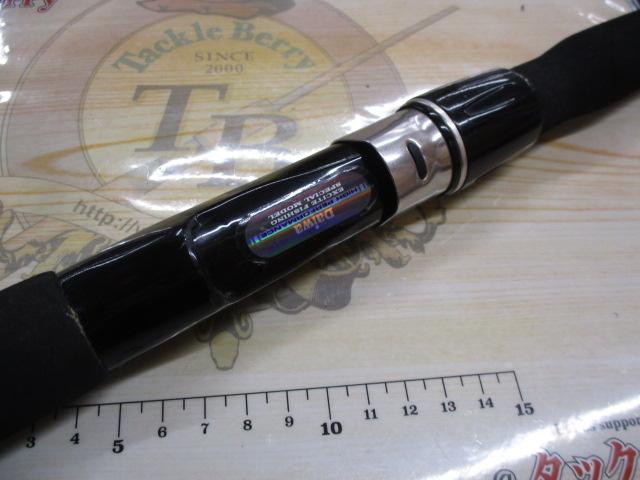 HZ先鋭剣崎 120-170