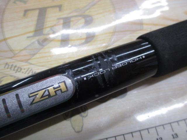 HZ先鋭剣崎 120-170