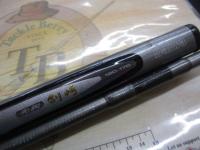 HZ先鋭剣崎 120-170