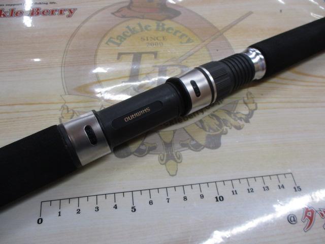 ベイゲームⅡビシ H180