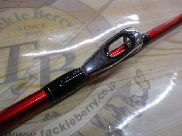 ベイゲームⅡビシ H180