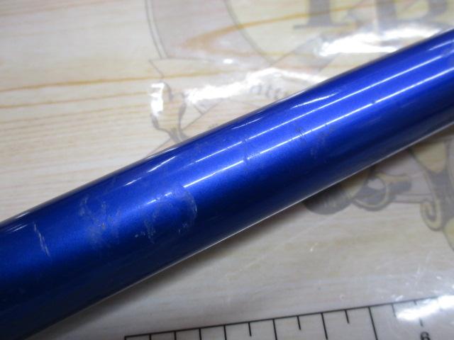 ウェブレット ヤリイカ 205