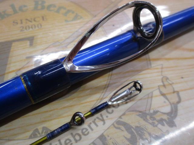 ウェブレット ヤリイカ 205