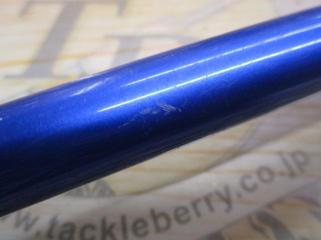 ウェブレット ヤリイカ 205