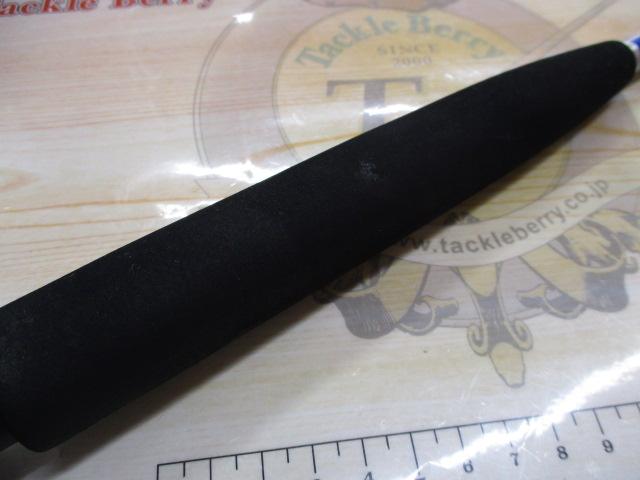 BJSカイメイ 80-165+Bグリップなし