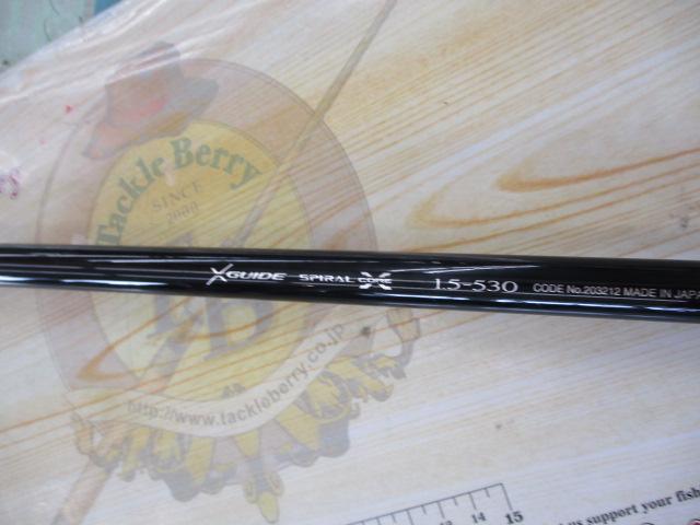 14極翔 1.5-530｜＠ベリーネット 日本最大新品中古釣具WEBショップ
